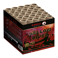 GBV3610 Yellow River OP=OP