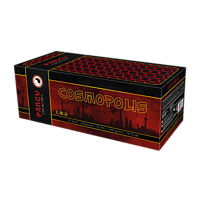 GBV3650 Cosmopolis OP=OP