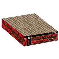 3695 Full Power Pro