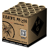 6013 Crown Palms