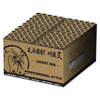 GBV6307 Ghost Mix OP=OP
