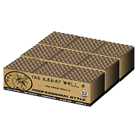 GBV6325 The Great Wall