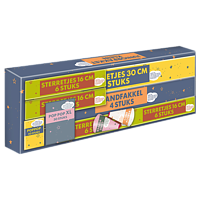 GBV7701 Juniorpack Small OP=OP